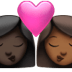 👩🏿‍❤️‍💋‍👩🏾 kiss: woman, woman, dark skin tone, medium-dark skin tone display on Apple